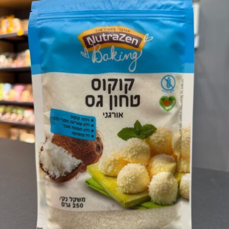 קוקוס טחון גס | NutraZen