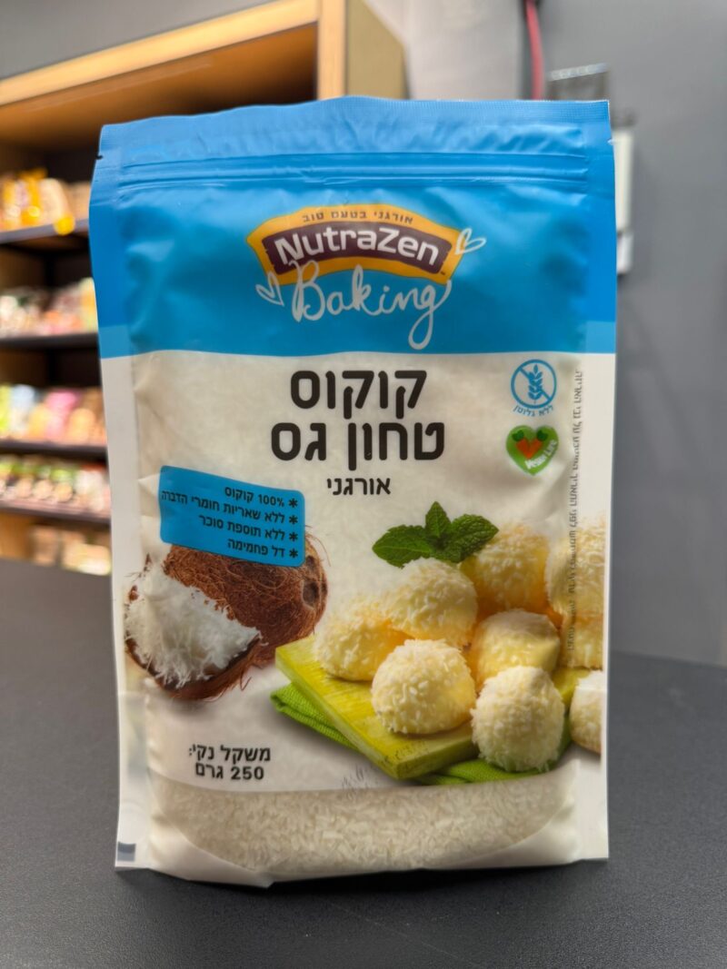 קוקוס טחון גס | NutraZen