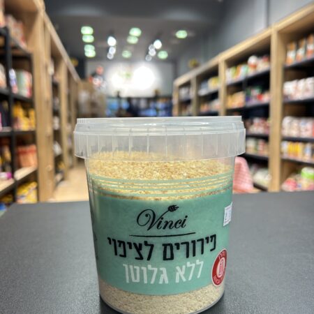 פירורי לחם | vinci