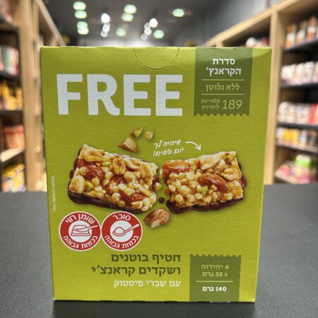 חטיף בוטנים ושקדים קראנצ׳י | FREE