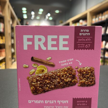 חטיף דגנים ותמרים | FREE