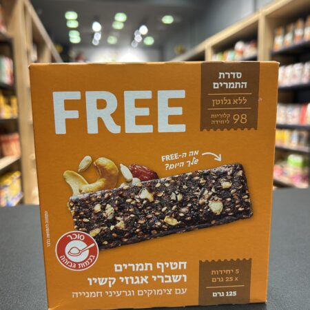 חטיך תמרים ושברי אגוזי קשיו | FREE