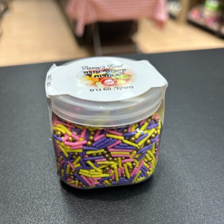 סוכריות קישוט לעוגה | Danny’s