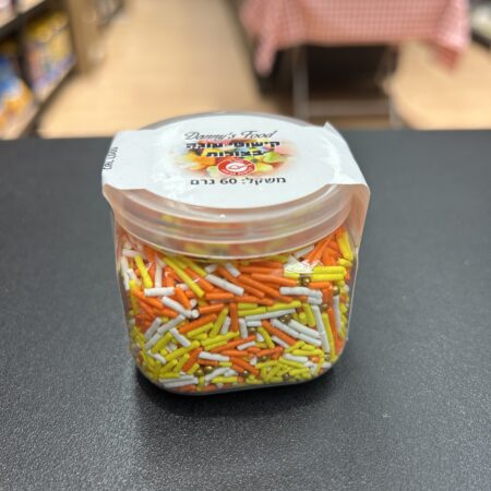 סוכריות קישוט לעוגה | Danny’s