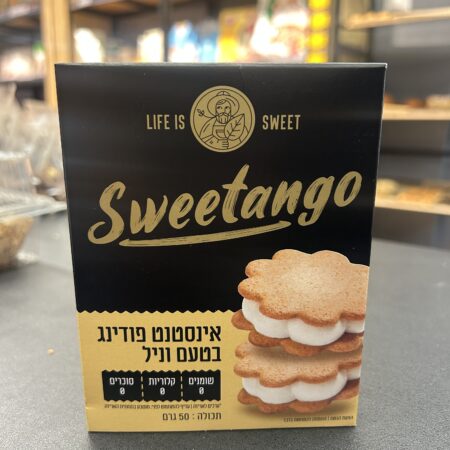 אינסטנט פודינג בטעם וניל | Sweetango