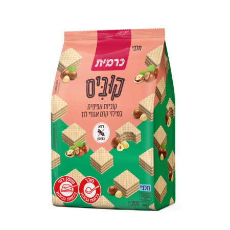 קוביות וופל במילוי קרם אגוזי לוז | כרמית