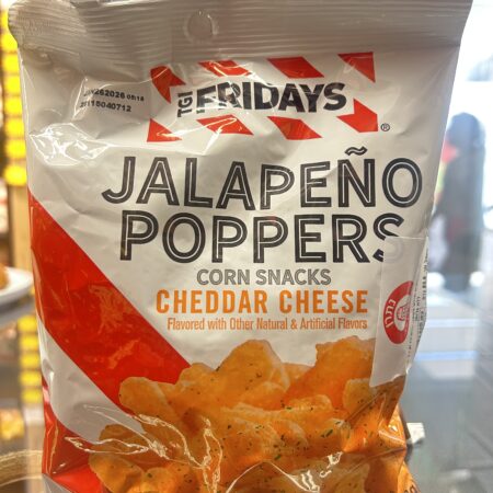 חטיף בטעם חלפיניו וצ׳דר