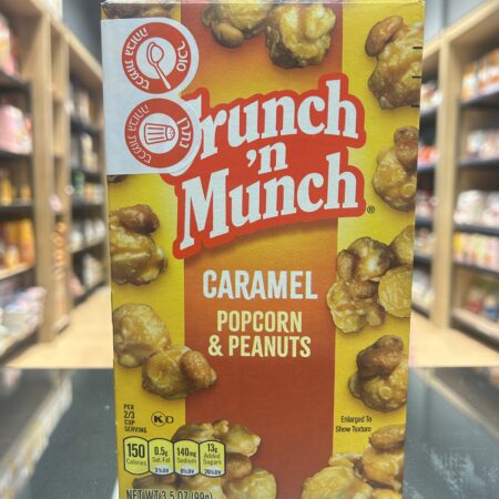 פופקורן בקרמל בתוספת בוטנים