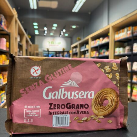 עוגיות שיבולת שועל | גלבוסרה