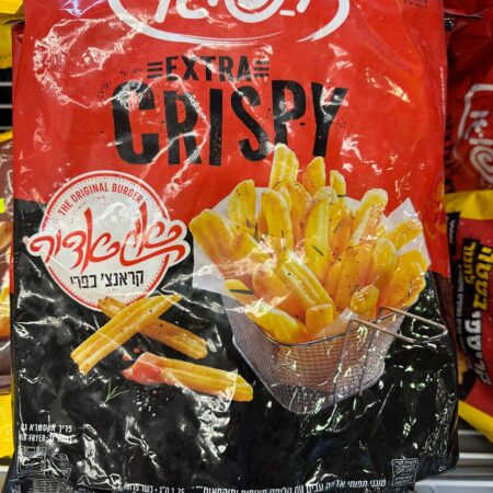 צ׳יפס אגאדיר