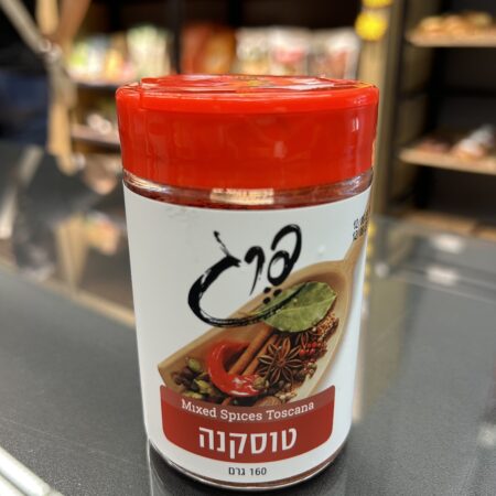 תבלין טוסקנה | פרג