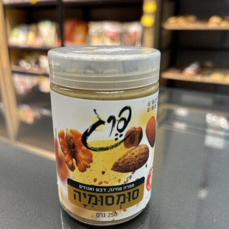 ממרח טחינה, דבש ואגוזים סומסומיה | דגש