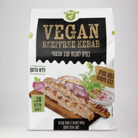 תערובת להכנת קבב טבעוני