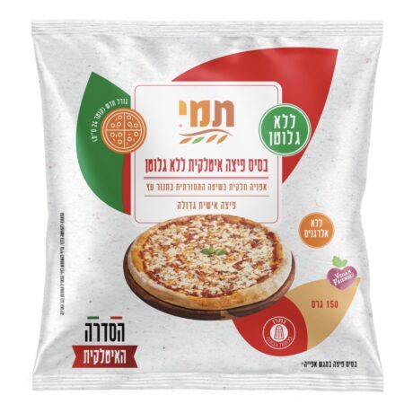 פיצה אישית גדולה | תמי