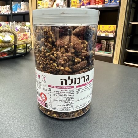 גרנולה | עידן ללא גלוטן