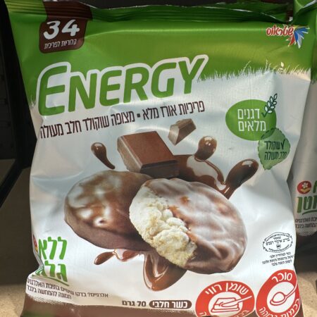 פריכיות אורז בציפוי שוקולד חלב | ENRGY