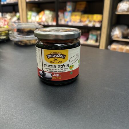 מולסה | נוטרזן