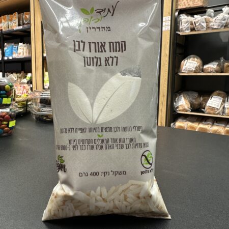 קמח אורז | עתיד ירוק