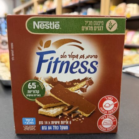 פריכיות עם שוקולד חלב | Fitness