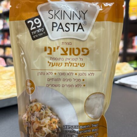 פטוצ׳יני שיבולת שועל | סקיני פסטה