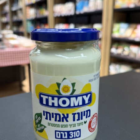 מיונז מביצי חופש מפוסטרות