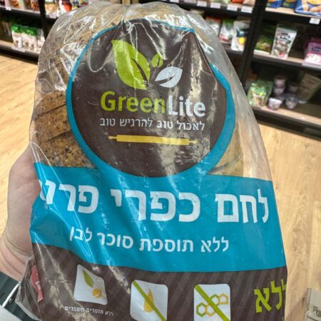 לחם כפרי פרוס | גרין לייט