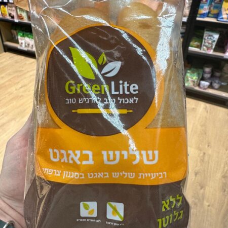 שליש באגט | גרין לייט