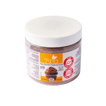 אבקת קרם שוקולד למילוי וציפוי עוגות | כרגיל