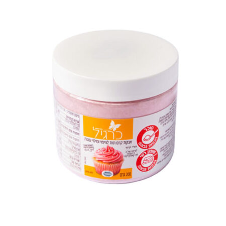 אבקת קרם תות למילוי וציפוי עוגות | כרגיל