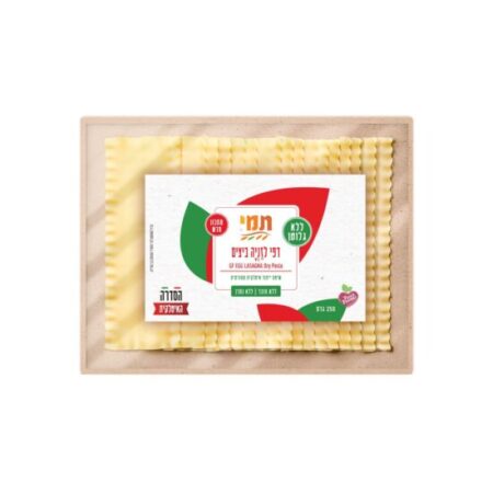 דפי לזניה | תמי