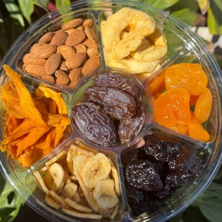 מארז פירות יבשים | ט״ו בשבט
