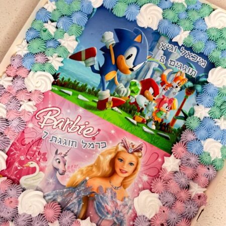 עוגת גן | קונדיטוריית הבית