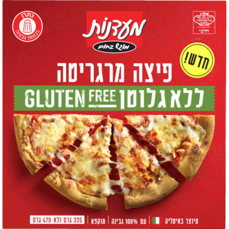 פיצה מרגריטה | מעדנות (תנובה)