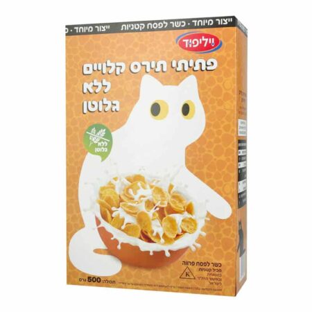 קורנפלקס צהוב | ויליפוד