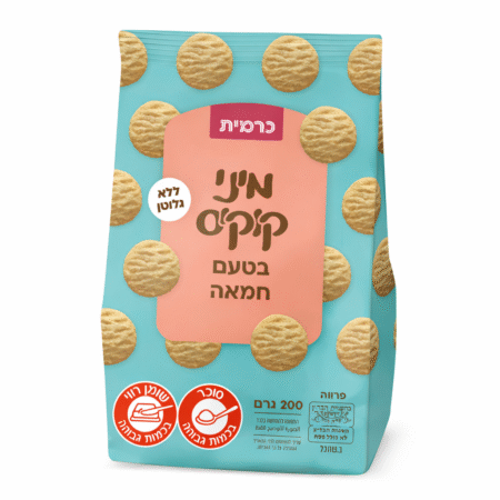 מיני קוקיס בטעם חמאה | כרמית