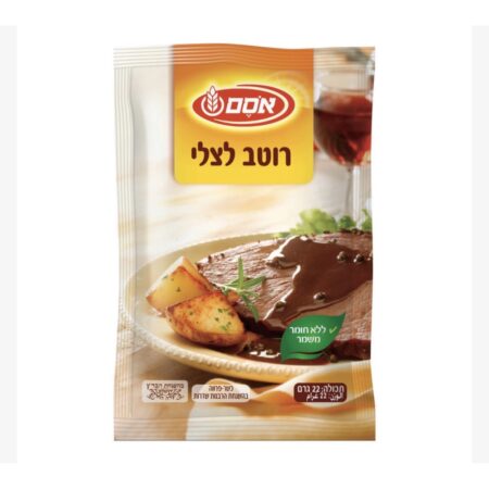 רוטב לצלי | אסם