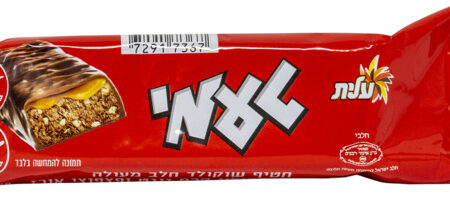 טעמי | שטראוס