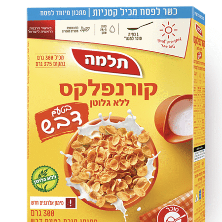 קורנפלקס צהוב כשר לפסח בטעם דבש | תלמה