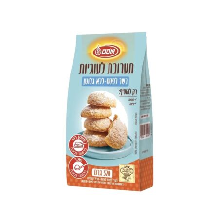 תערובת להכנת עוגיות | אסם