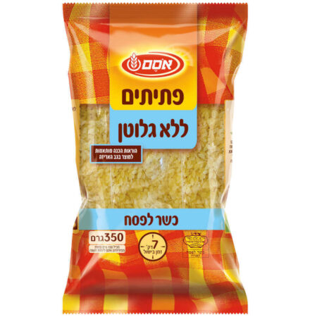 פתיתים | אסם