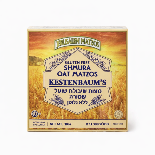 מצות שיבולת שועל ברכת ״המוציא״