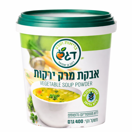 אבקת מרק ירקות | דגש