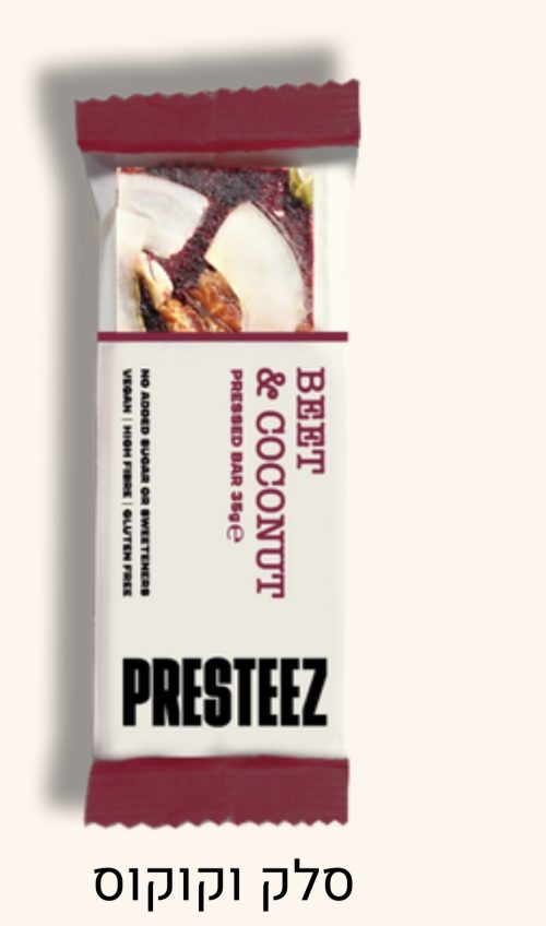 חטיף בריאות סלק וקוקוס | PRESTEEZ