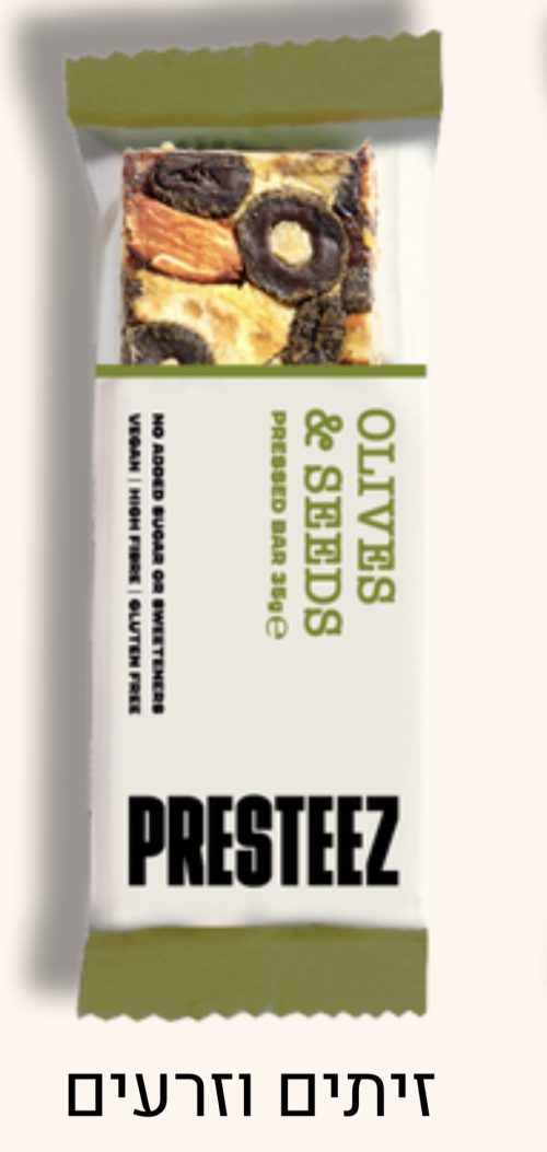 חטיף בריאות זיתים וזרעים | PRESTEEZ