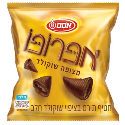 אפרופו מצופה שוקולד | אסם