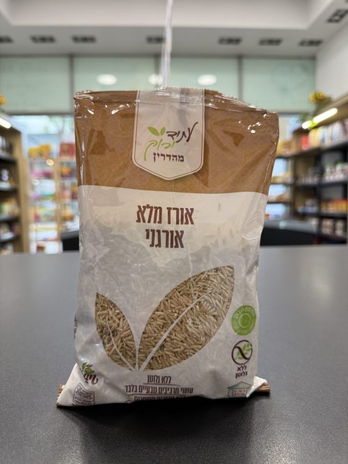 אורז מלא אורגני | עתיד ירוק