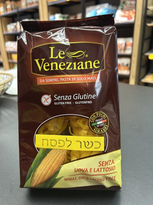 פטוצ׳יני | לה ונציאן