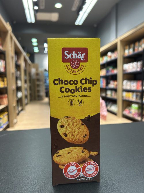 עוגיות שוקולד צ׳יפס | Schär