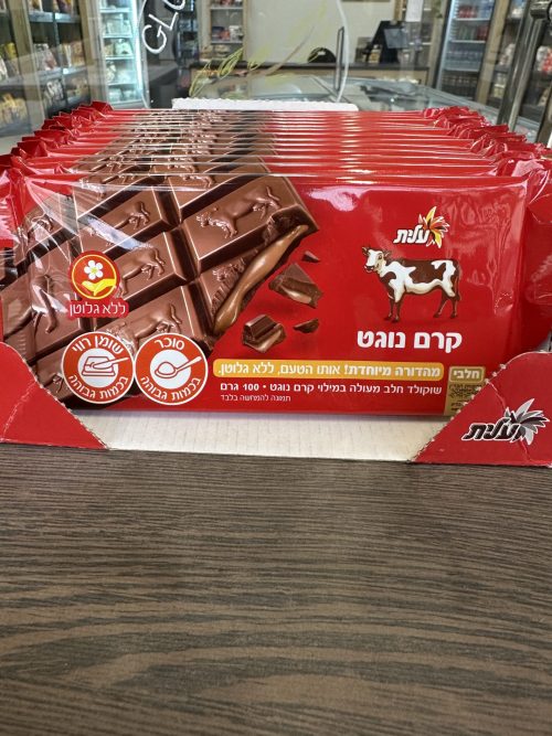 שוקולד פרה במילוי קרם נוגט | שטראוס-עלית