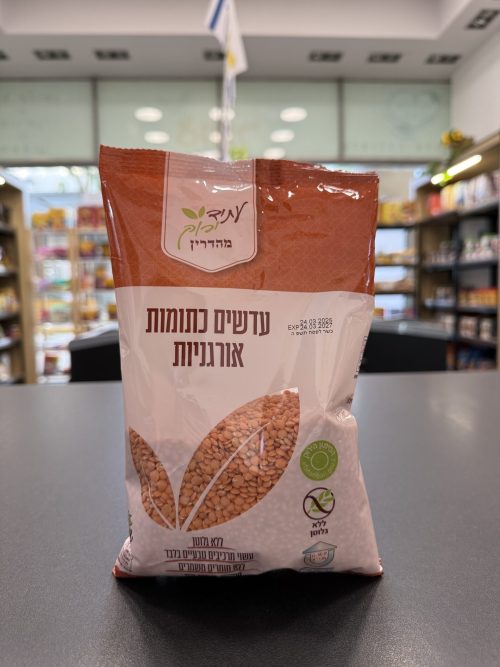 עדשים כתומות אורגניות | עתיד ירוק
